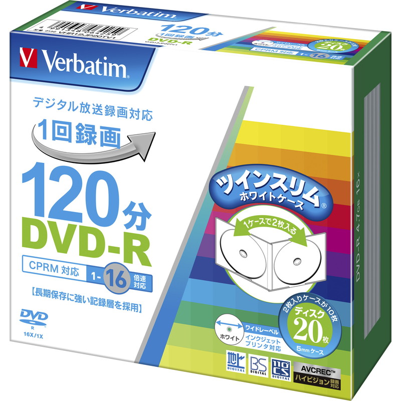 VHR12JP20TV1