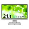 IO DATA LCD-C221DW-F-AG