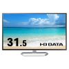 IO DATA LCD-DF321XDB-AG