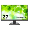 IO DATA LCD-C271DB-AG