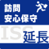 IO DATA ISS-HDS-PRC