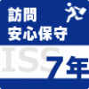 IO DATA ISS-HD4-PR7