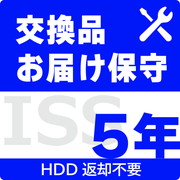 IO DATA ISS-HD4-SO5