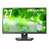 IO DATA LCD-CQ270SA-F