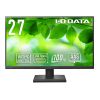 IO DATA LCD-CQ270SA-AG